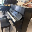 1998 William Knabe professional upright piano - Upright - Professional Pianos